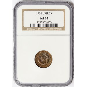 Russia, CCCP, 2 Kopeks 1926