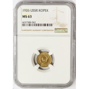 Russia, CCCP, 1 Kopek 1926