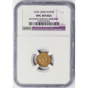 Russia, CCCP, 1 Kopek 1926