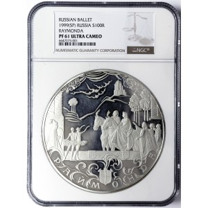 Russia, Raymonda, 100 Roubles 1999, SP