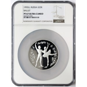 Russia, Ballet, 25 Roubles 1993, L