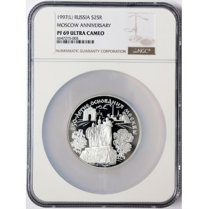 Russia, 25 Roubles 1997, L