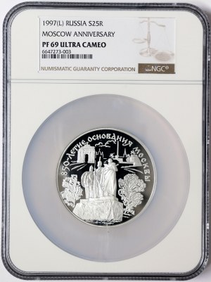 Russland, 25 Rubel 1997, L