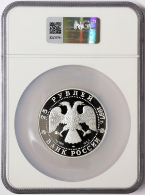 Russland, 25 Rubel 1997, L