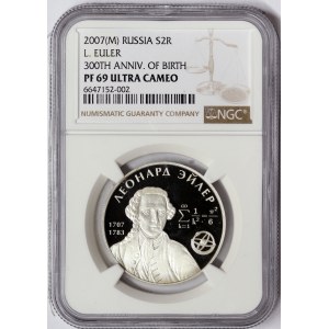 Russia, 2 Roubles 2007