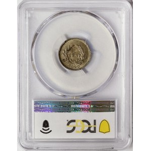 Sarawak, Charles V. Brooke, 1 Cent 1920, Heaton