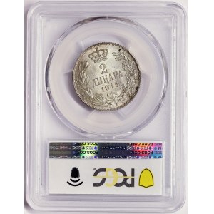 Serbia, Peter I, 2 Dinara 1915