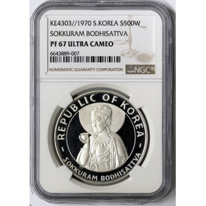 South Korea, 500 Won 1970