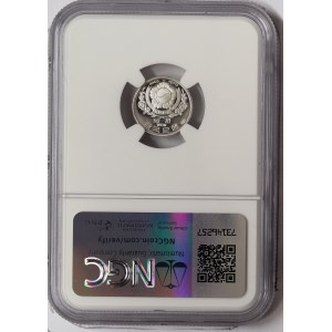 South Korea, 50 Won 1970