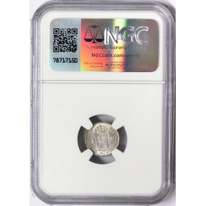 Spain, Isabel II, 1 Real 1860, Madrid