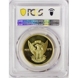 Sudan, Scimitar, 100 Pounds 1976