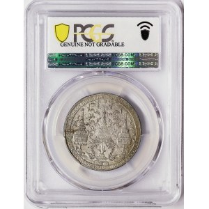 Thailand, Rama IV, Baht n.d. (1860)
