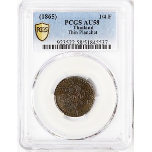 Thailand, Rama IV, 1/4 Fuang n.d. (1865)