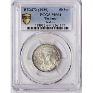 Thailand, Rama VII, 50 Satang BE2472 (1929)