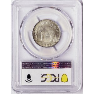 Thailand, Rama VII, 50 Satang BE2472 (1929)