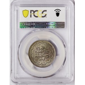 Turkey, Abdul Hamid II, 10 Kurush 1293/3 AH-1878 AD