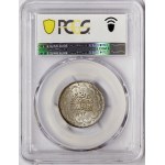 Turkey, Abdul Hamid II, 5 Kurush 1293/13 AH-1888 AD