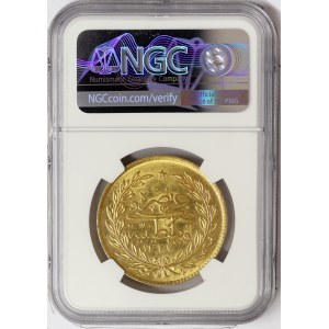 Turkey, Muhammad V, 500 Kurush 1327/2 AH-1910 AD