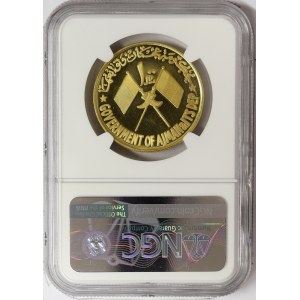 Ajman, 100 Riyals 1970