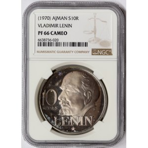 Ajman, 10 Riyals 1970