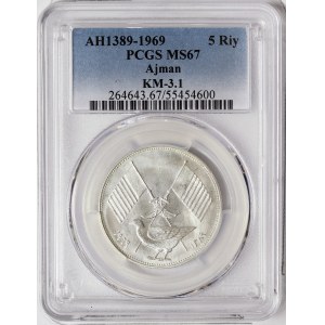 Ajman, 5 Riyals 1969