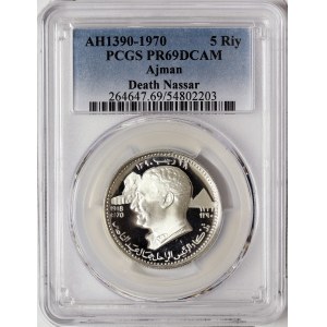 Ajman, 5 Riyals 1970