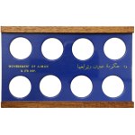 Ajman, Set 8 pcs. 5 Riyals - Men of Peace 1970