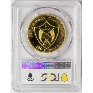 Fujairah, Apollo X, 100 Riyals 1969