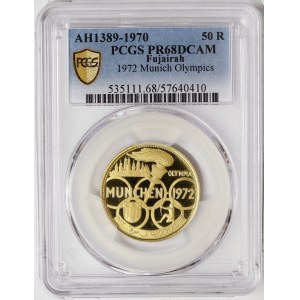 Fujairah, Olympics, 50 Riyals 1970