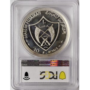 Fujairah, Apollo XI, 10 Riyals 1969