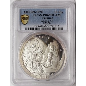 Fujairah, Apollo XII, 10 Riyals 1970