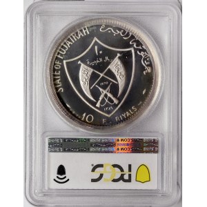 Fujairah, Apollo XII, 10 Riyals 1970
