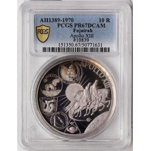 Fujairah, Apollo XIII, 10 Riyals 1970
