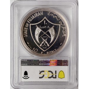 Fujairah, Apollo XIII, 10 Riyals 1970