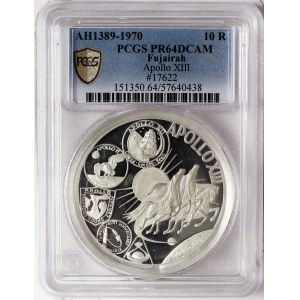 Fujairah, Apollo XIII, 10 Riyals 1970