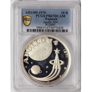 Fujairah, Apollo XIV, 10 Riyals 1970