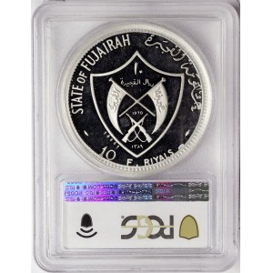 Fujairah, Apollo XIV, 10 Riyals 1970