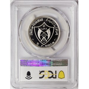 Fujairah, Olympics, 5 Riyals 1970