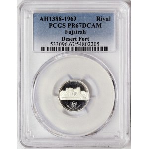 Fujairah, Desert fort, 1 Riyal 1969