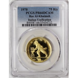 Ras Al-Khaimah, 75 Riyals 1970