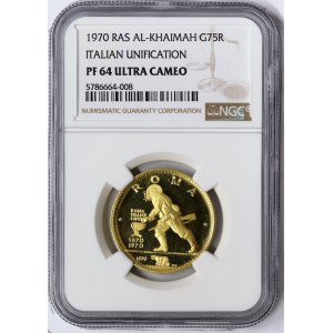 Ras Al-Khaimah, 75 Riyals 1970