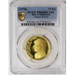 Ras Al-Khaimah, Rivera, 75 Riyals 1970