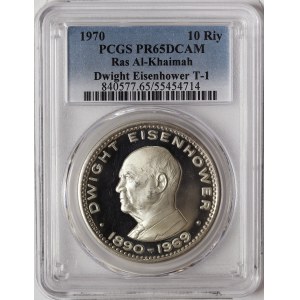 Ras Al-Khaimah, Eisenhower, 10 Riyals 1970