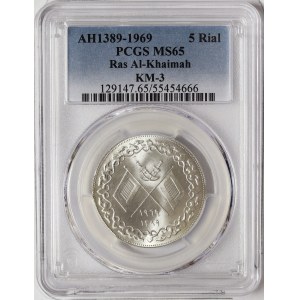 Ras Al-Khaimah, 5 Riyals 1969