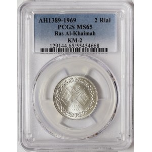 Ras Al-Khaimah, 2 Riyals 1969
