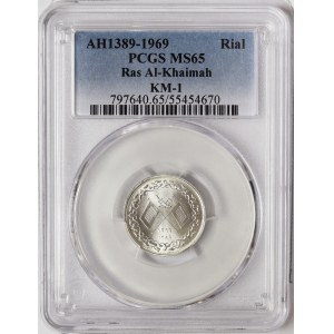 Ras Al-Khaimah, 1 Riyal 1969