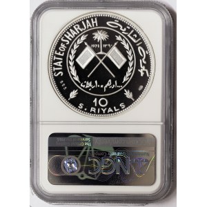 Sharjah, Bolivar, 10 Riyals 1971