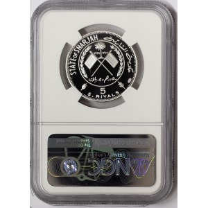 Sharjah, Napoleon, 5 Riyals 1970