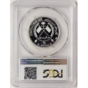 Sharjah, Napoleon, 5 Riyals 1970