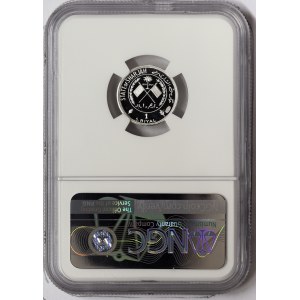 Sharjah, Mona Lisa, 1 Riyal 1970